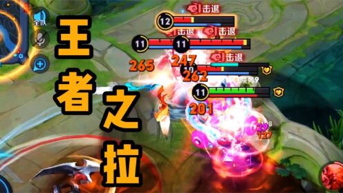 【铁根】老夫子：这才是完美的一技能！_高清1080P在线观看平台_腾讯视频