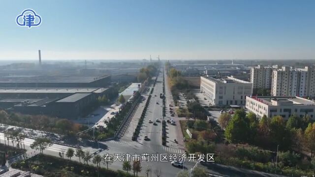 十项行动见行见效|总投资18亿!蓟州打造京津冀城市圈“绿色中央厨房”