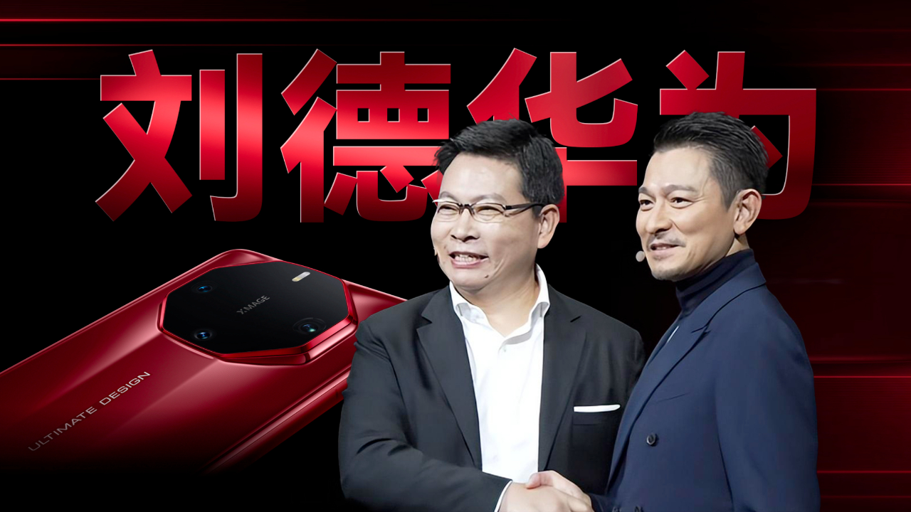 非凡大师是什么时候上市的 b3507b4vkxu_hz.jpg