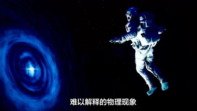 这个世界是由虚拟代码构成?用量子理论,解释这个世界的虚拟性