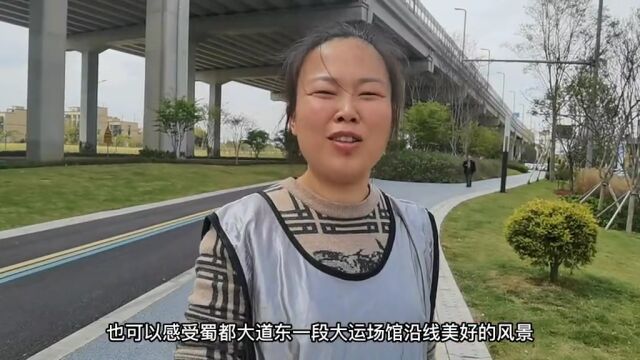 “文明在心ⷥ‘阳而行”天府绿道行徒步活动举行