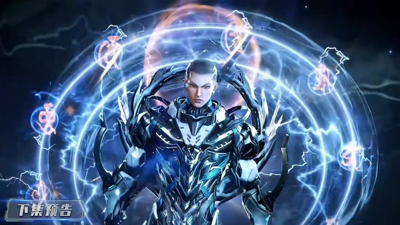 吞噬星空:洪雷神燃烧灵魂殊死一战,金角巨兽吞入大量氢弹遭重创!