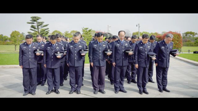 【致敬 缅怀 奋进】清明祭英烈 慎终追远勇毅前行