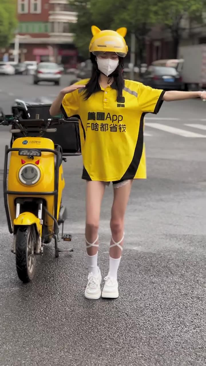 女外卖员 #外卖小姐姐