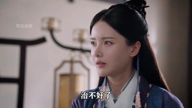 仙女下凡历劫,不料是个聋哑女孩