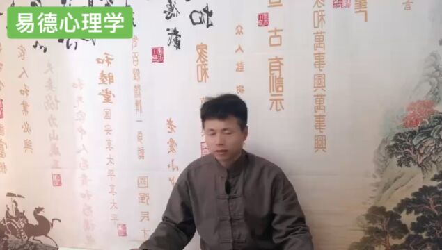 心经智慧与焦虑抑郁症的心灵疗愈(二)