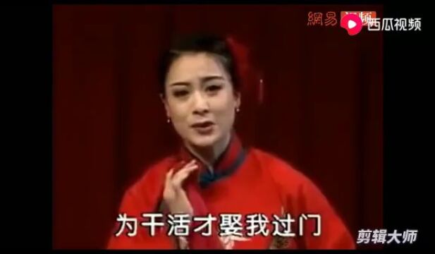 韩派评剧唱腔太柔美了,朴实细腻的表演让人听不够看不够!