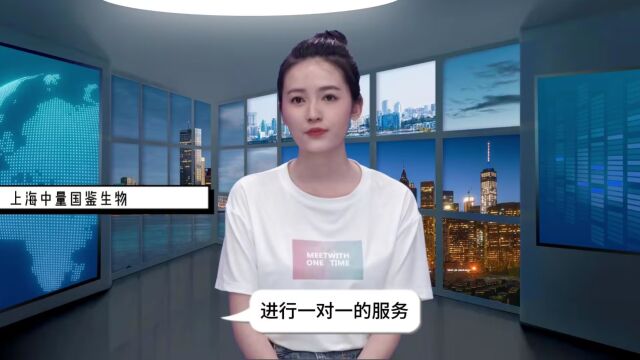 上海亲子鉴定中心机构地址在哪里?