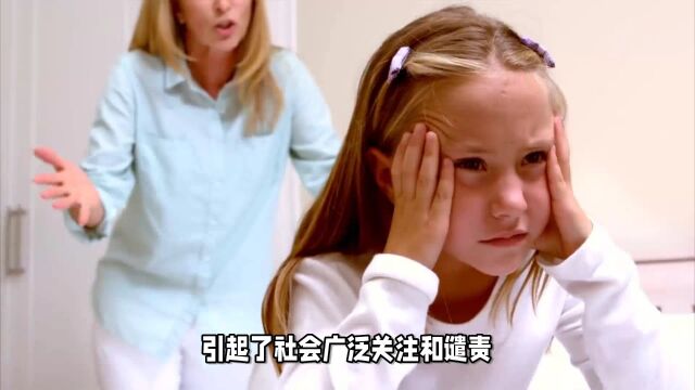 幼儿园老师逼孩子吃呕吐物