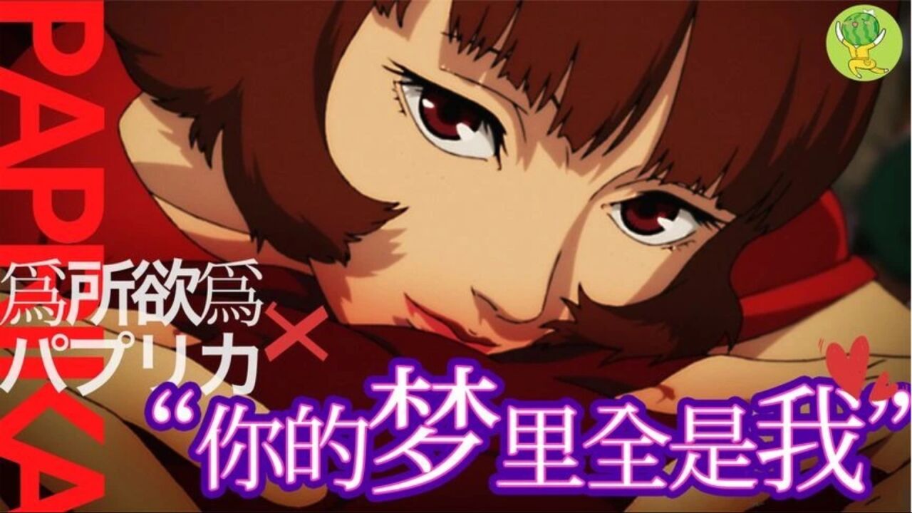 正经的瓜皮酱的个人页