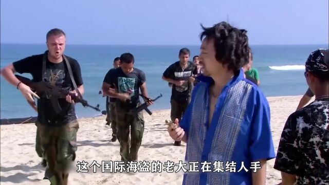 一代兵王柳小山就此落幕