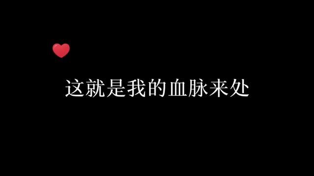 “如果南胥未亡,我会不会嫁给你? 我现在告诉你,不会.”“畜生之辈,怎配天族”#羲河传 #宝藏小说 #虐恋