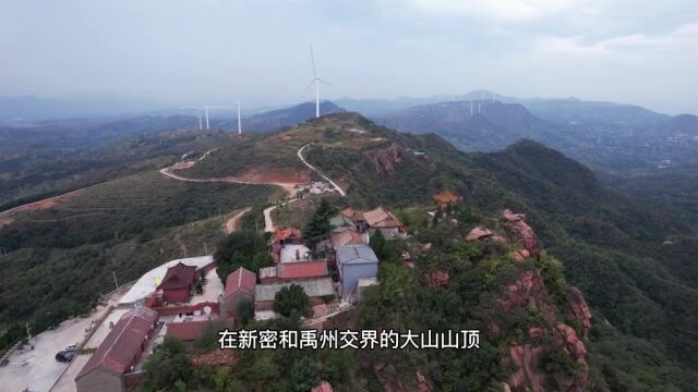 距离郑州1个半小时的九里山玉皇庙,人少景美还免费