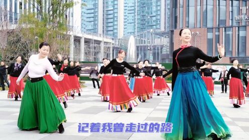 成都金牛公园“艺蓉舞校”一首《红枣树》罗佳明，李蓉，小茜领舞