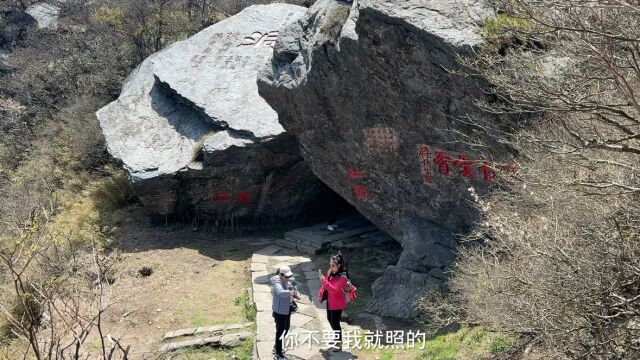 江西九江庐山景区的最新现状,拍摄于2023年4月11日周二,看看吧