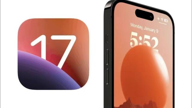 为何很多人不愿意把系统升级到iOS17,是因为新系统太多bug吗