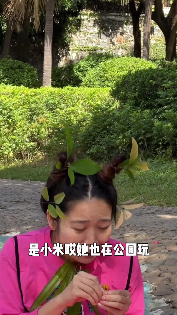 怎么突然生气了呢？育家庭婚姻我林呱呱卡卡玩图双十一宝藏国漫画脸双十一宝藏国_腾讯视频