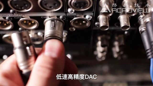 信号采集和处理数模转换器DAC!#数模转换器#烧录器#烧录机#自动烧录机