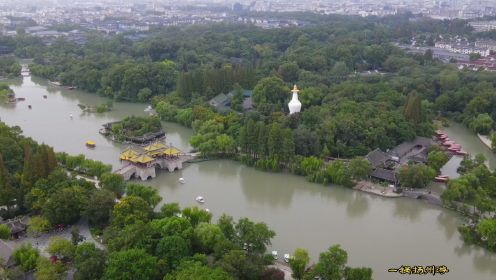 瘦西湖——扬州的城市名片