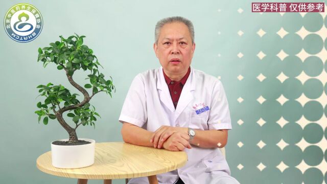 【健康北京周】中医养生保健技术和方法——推拿点法