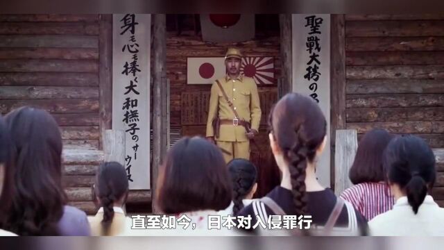 11年前,那位火烧日本“靖国神社”的中国小伙,后来结局如何?