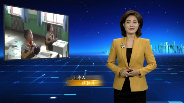 宁武模范教师李娇:扎根山区育桃李 爱心温暖山里娃