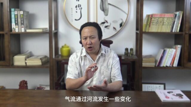 风水学中风和水代表什么? 包双龙