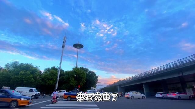 河北省石家庄市,石家庄真是个省钱的城市