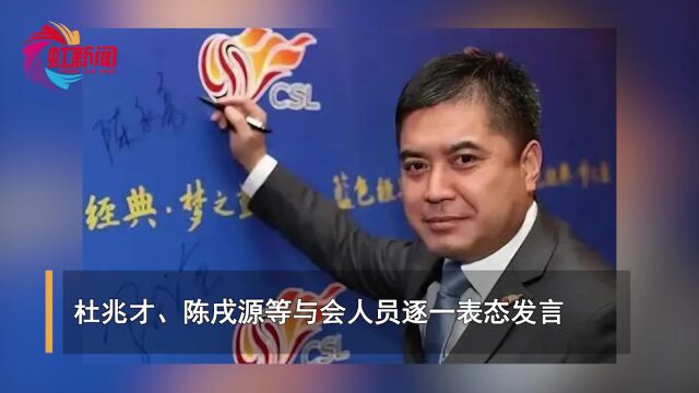 国务院决定:免去他的职务