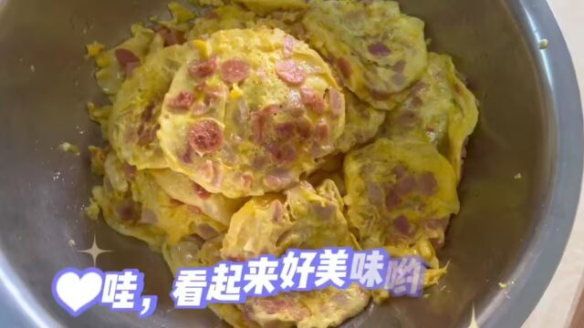 大一班制作过程