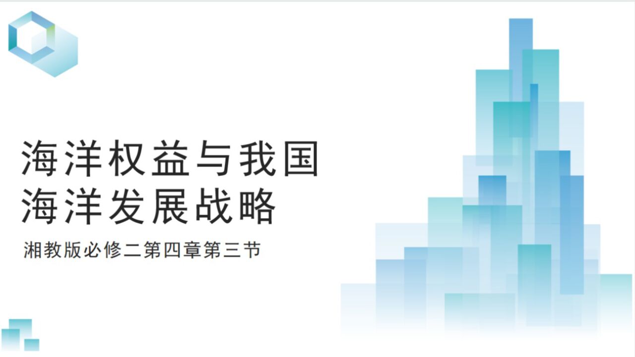 高清1080P在线观看平台_腾讯视频