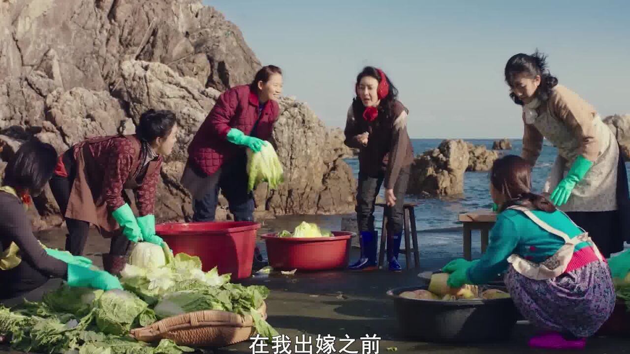 如此具有祥和生活气息的慢节奏生活,生活在此的人们还有男人可以幻想,也是很幸福的_腾讯视频