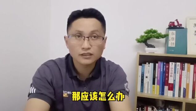 滁州金腾达戴老师:大专本科在读生,想更换专业怎么办?