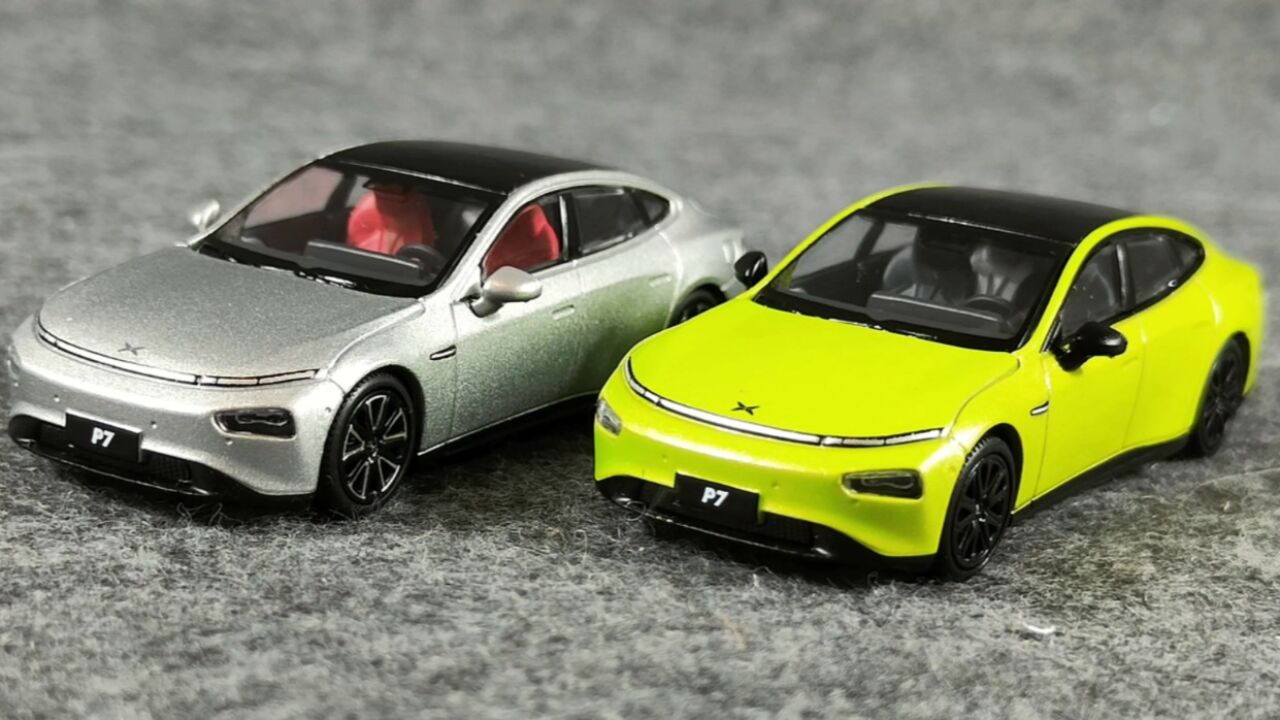 中型纯电动轿跑车 拓意 小鹏p7 超闪绿/月光银