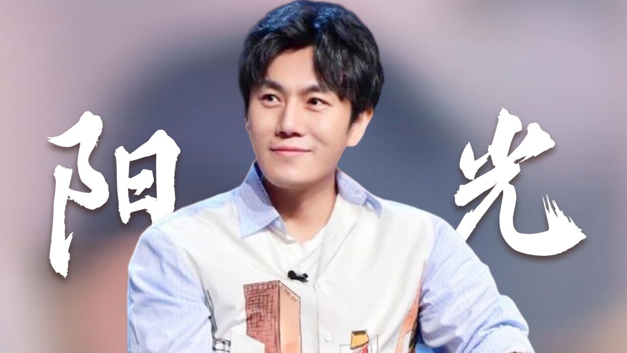 《漫长的季节》悬疑系列_漫长的季节：搞笑担当！“阳光开朗大男孩”龚彪全程喜剧人！_高清1080P在线观看平台_腾讯视频