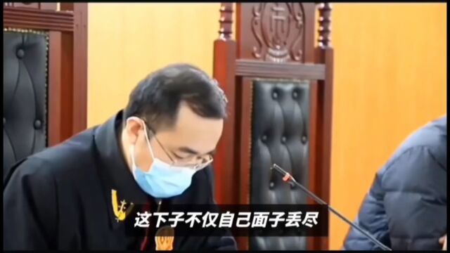 交警到法院打官司,最后输的很彻底