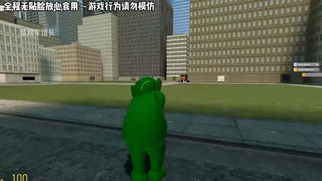 gmod #gmod恐怖地图 #胆小慎入