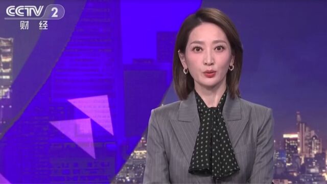 上海:骗子“客服”远程监控老人转账,民警银行联手制止