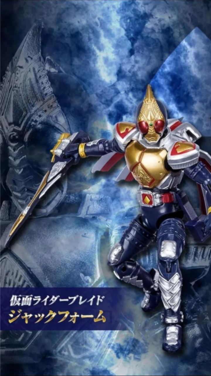 【假面骑士剑】op【elements】chou eyuu sai 2020现场版