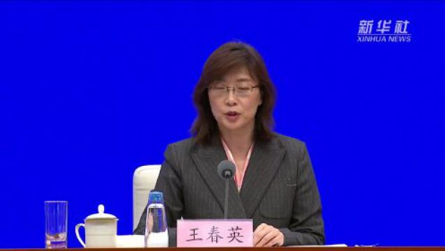 国家外汇管理局:继续拓展跨境金融服务平台应用场景