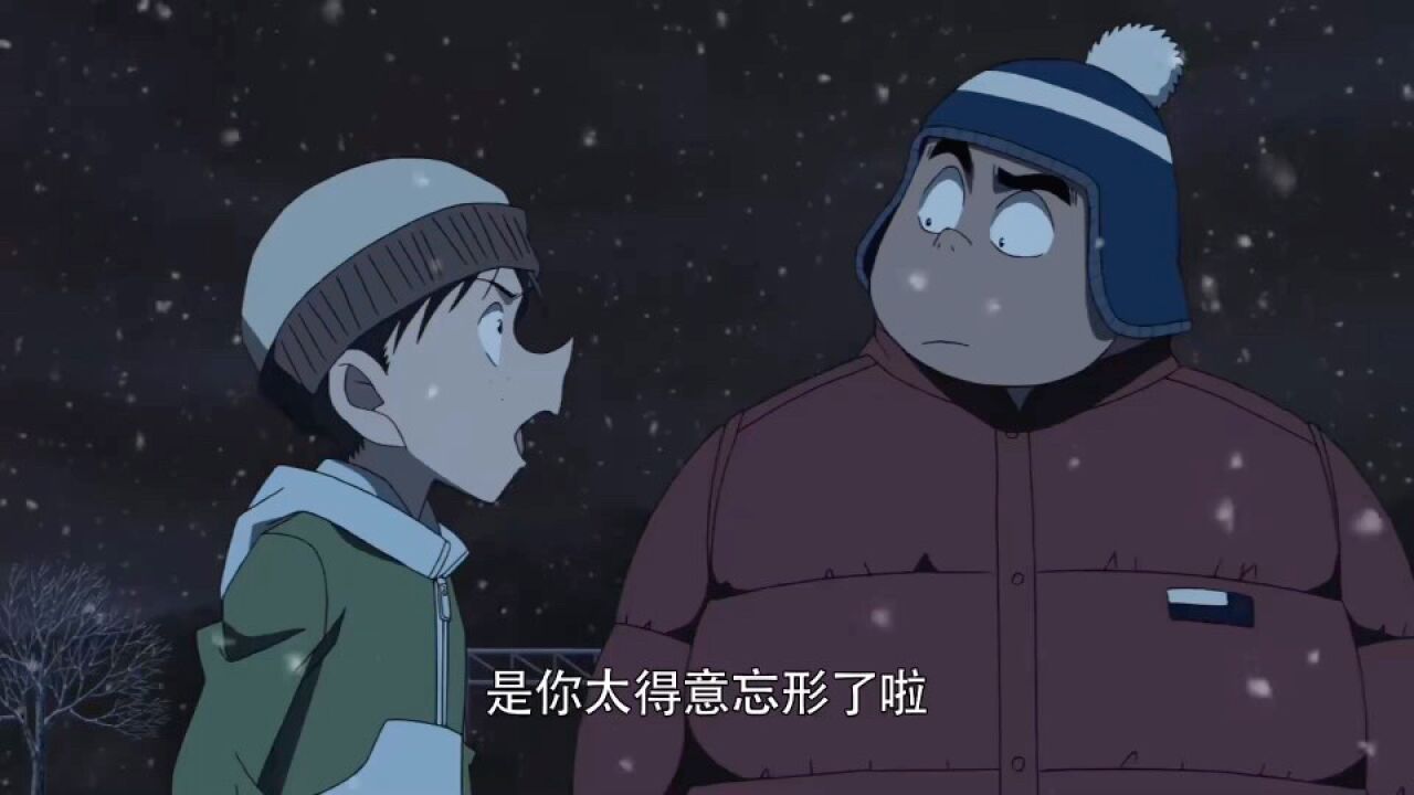 一旦错过的话就再也见不到了_高清1080P在线观看平台_腾讯视频