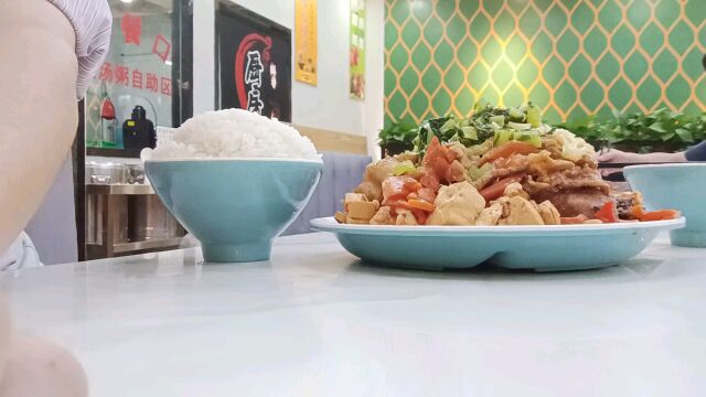 晚餐可以吃大餐吗?