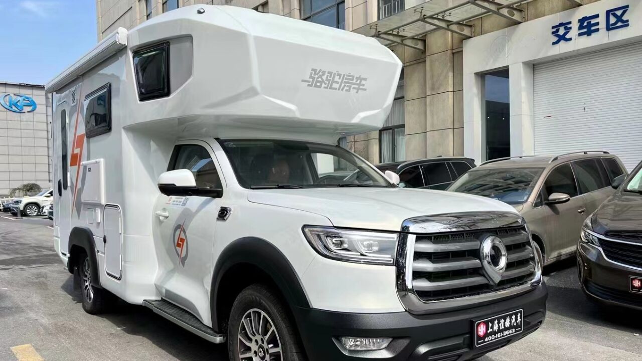 长城览众自由炮,让旅途不在受限