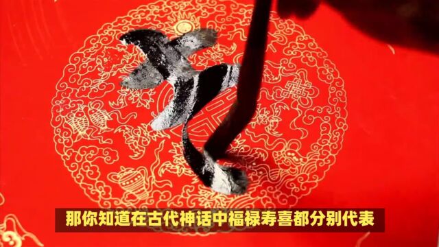 中国邮政集团北京电子商务局向全球推广满福香福禄寿喜