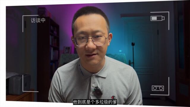 暗时间3:如何突破原生家庭的禁锢3