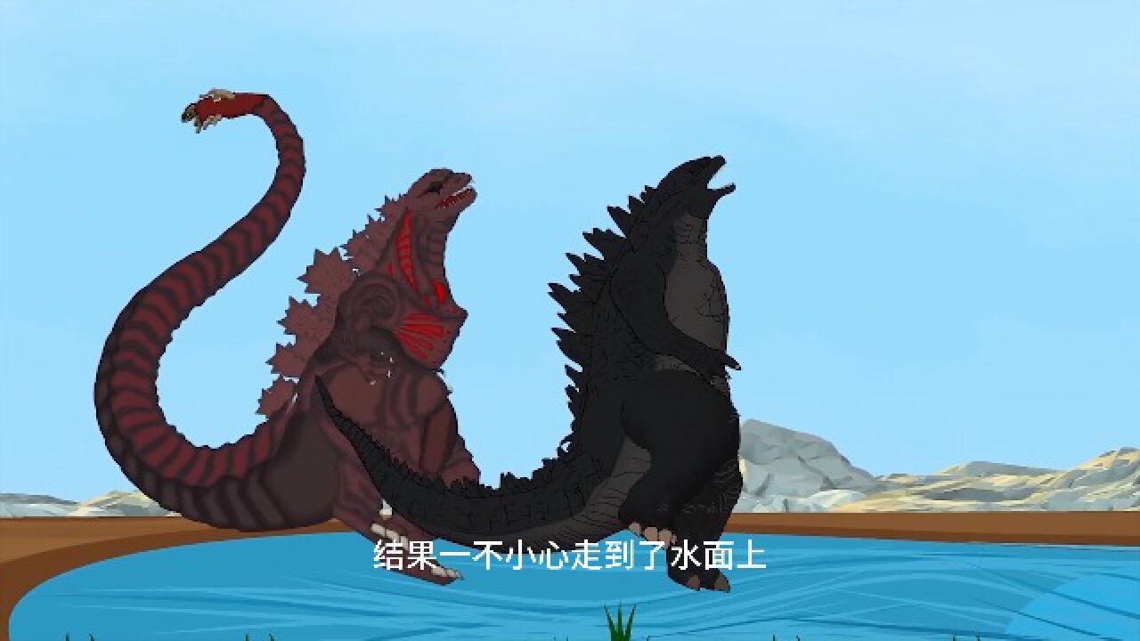 新酱与传奇哥斯拉闹矛盾,行星哥斯拉与超级传奇出面解决