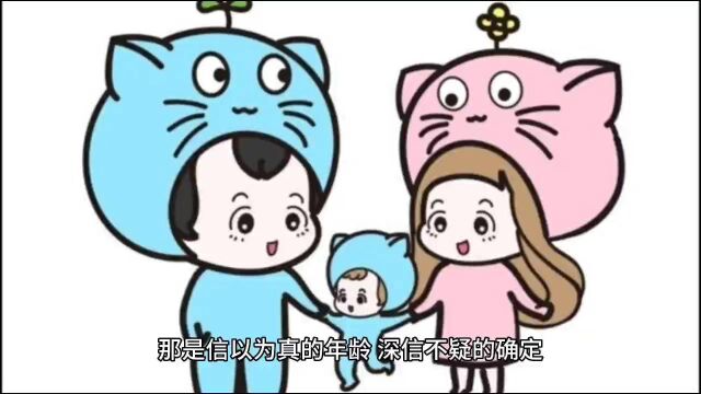 《萤火虫》作者:重生 诵读:与你相约