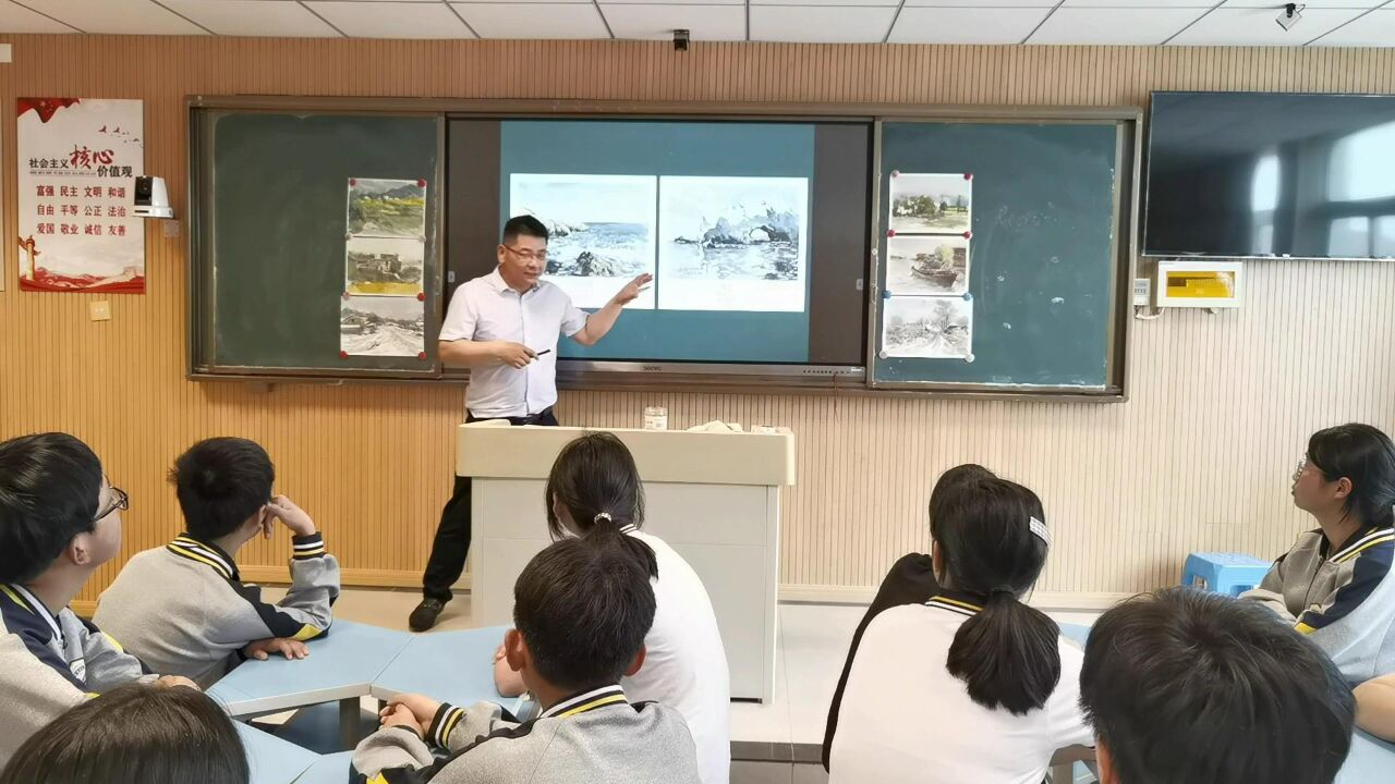 人教版七年级下册美术《铅笔淡彩》(南通市通海中学 顾卫东)