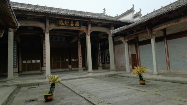 棠樾鲍氏宗祠,这里有全国唯一一座保存最完整的女祠.