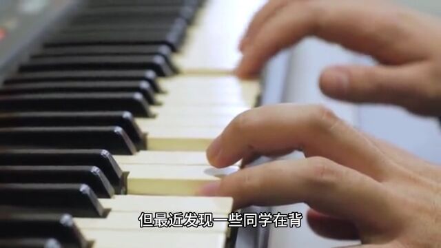 给歌曲配和弦的一些注意事项